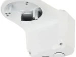 Uniview - Wall mounted Assembling Bracket | UN- TR-JB07/WM03-G-IN-V2