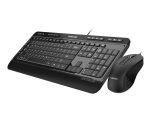 PCBuilder ALPHA Silent Wired Keyboard and Mouse Combo