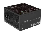Gigabyte 650w 80+ Silver Power Supply