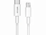AC310 Mobile CableE 1.2M USB-C - L PIN 3A