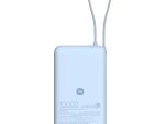 Xiaomi 67W Power Bank 10000mAh (Integrated Cable) - Ice Blue