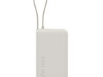 Xiaomi 67W Power Bank 10000mAh (Integrated Cable) - Tan