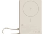 Xiaomi Magnetic Power Bank 10000mAh with Built-in Stand - Beige