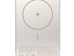 Xiaomi Super Slim Magnetic Power Bank 5000 - Gold