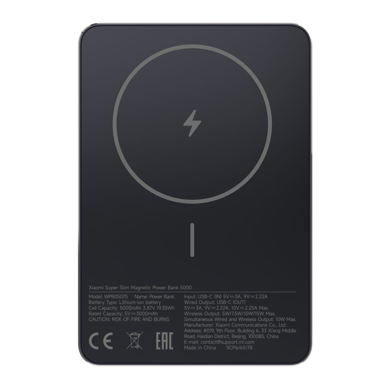 Thumbnail product image - 0