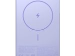 Xiaomi Super Slim Magnetic Power Bank 5000 - Purple