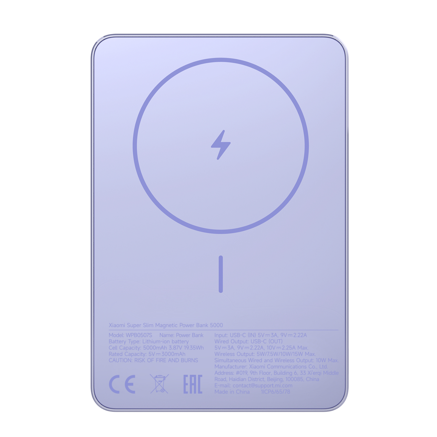 Xiaomi Super Slim Magnetic Power Bank 5000 - Purple