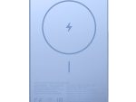 Xiaomi Super Slim Magnetic Power Bank 5000 - Blue