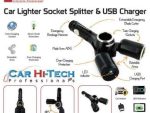 Promate CMS-02 Car Lighter Socket