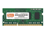 Memory 4GB DDR3 1600 Laptop