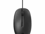 HP 125 Wired Mouse