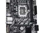 Gigabyet Intel H810 Chipset DDR5 CORE ULTRA 7/9 Socket LGA1851 Micro ATX Motherboard