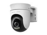 Pan/Tilt Home Security WiFi Camera