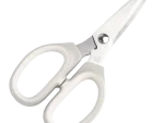 Kitchen Inspire Kitchen Scissors Large