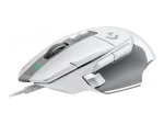 Logitech G502 X Wired Gaming Mouse - White