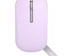 ASUS Mouse|Marshmallow Mouse MD100|Lilac Mist|800 to 1600 DPI|Dual-mod