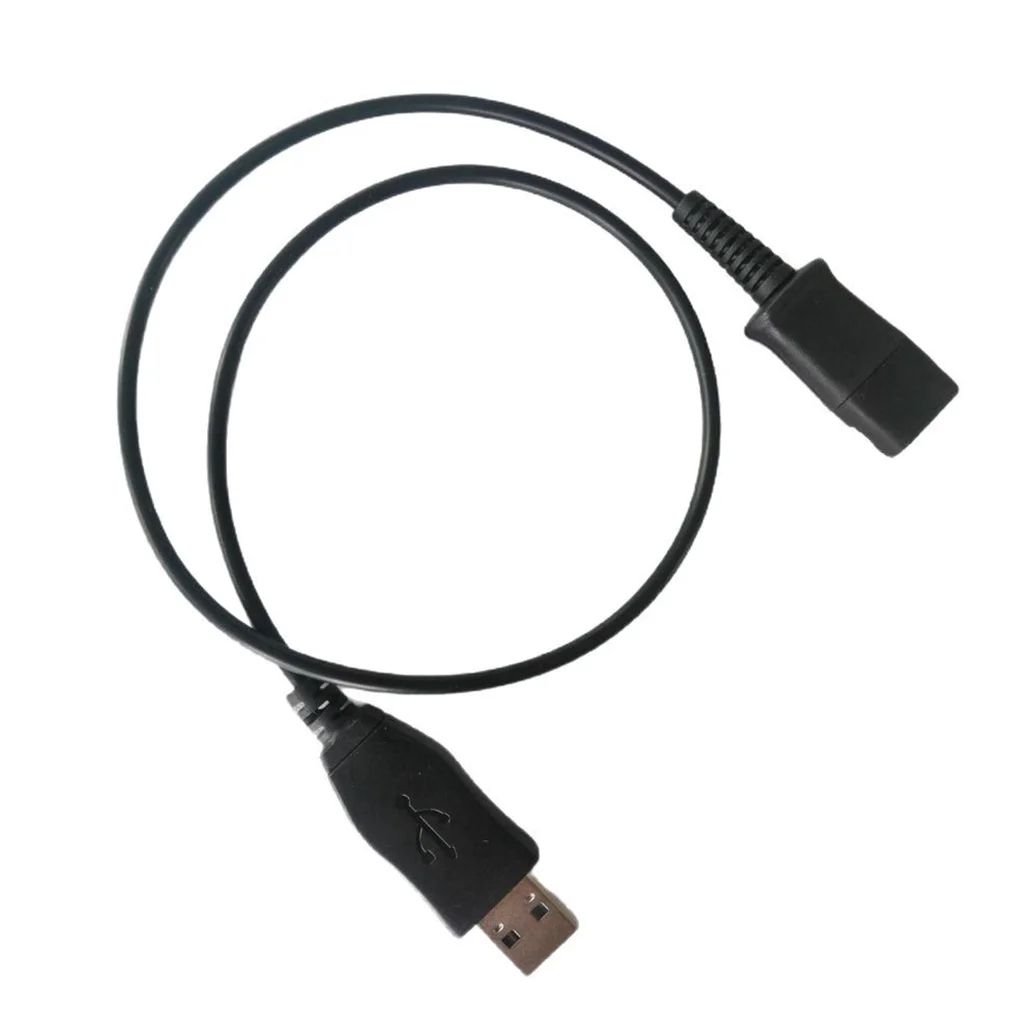 Yealink USB /QD Trainer Cable (1 piece)
