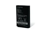 Newland ID Battery for MT65 & PT60 series; 3.7V 3700mAh
