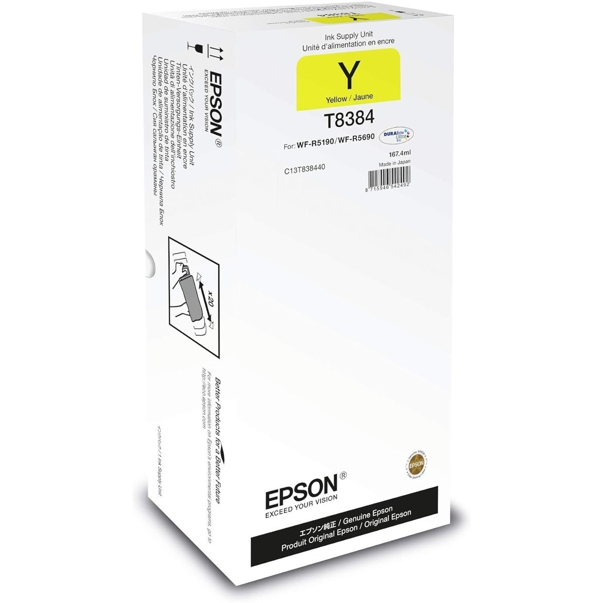 Epson Ink Bags Yellow XL WF-R5xxx Series 167.4ml 20000 pages