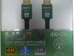 UniQue 4K 10 Meters Premium High Speed HDTV2.0 Cable