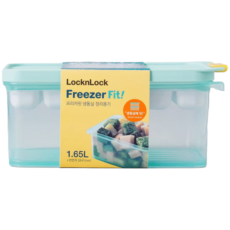 LocknLock Freezer Fit 1.65lt 18-ice Divider