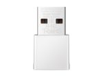 AC1300 Nano Wireless Dual Band USB Adapter