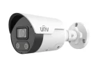 Uniview 8MP WDR Dual-light Alarm Bullet Network Camera - CCTV