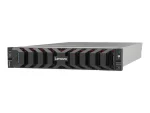 Lenovo ThinkSystem SR650 V4 2 x 6517P 16C CPU; 2 x 64GB RAM; 2 x 2.5''