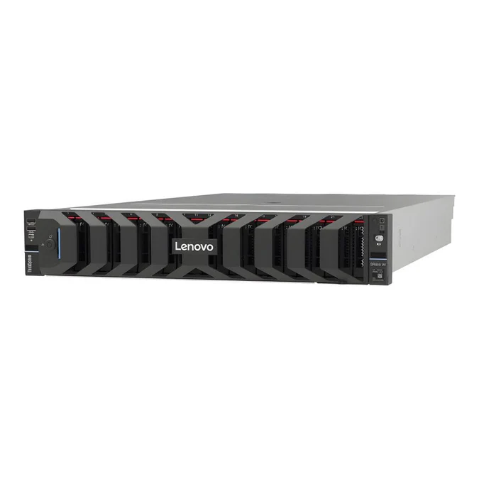 Lenovo ThinkSystem SR650 V4 2 x 6517P 16C CPU; 2 x 64GB RAM; 2 x 2.5''