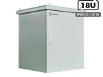 UltraLAN 18U Outdoor Wall Mount Network Cabinet
