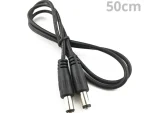Pigtail for MUPS (DC to DC - 50CM)