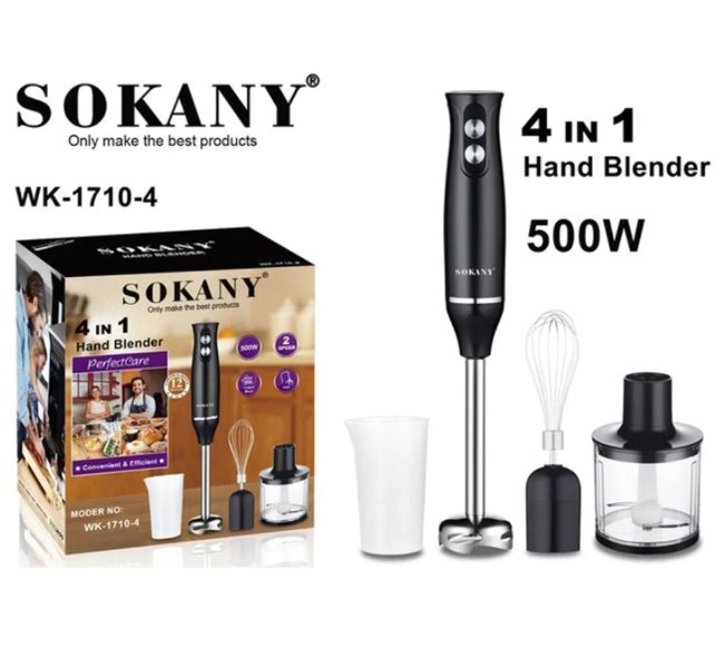 Thumbnail product image - 1