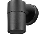 Ellies Ash Series AC UniBeam wall light - Nylon Carbon Fiber - GU10 Base White | Black