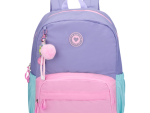 Loop Love Pastel Colour Block Backpack Purple