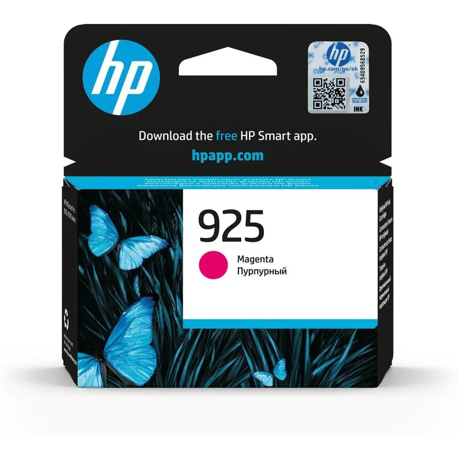 Thumbnail product image - 4