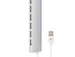 Mecer 7 Port External USB 2.0 HUB w/2.5A