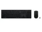 Lenovo Wireless Professional Rechargeable Combo