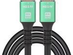 UniQue 8K Ultra HD 15M Premium High Speed HDTV Cable