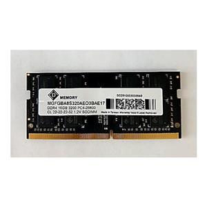16GB D Memory | DDR4-3200Mhz | PC4-25600 | CL22 | 1.2V | SODIMM Notebook Memory Module