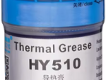 UniQue HY510 20g Thermal Heatsink Compound Paste