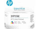 HP Ink Tank Tri:colour Printhead For HP Smart Tank 660:670:700: 6000