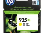 HP 935xl Original Yellow Ink Cartridge For HP Officejet Pro 6200: 6800