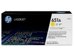 HP 651A Original Yellow LaserJet Toner Cartridge - CE342A