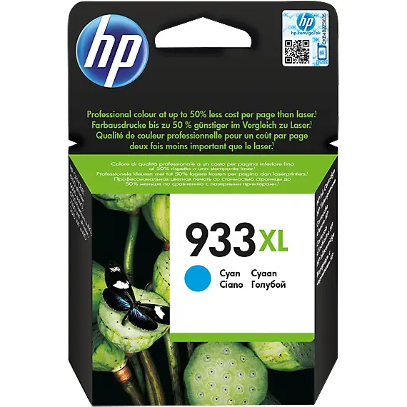 HP 933 Xl High Yield Original Cyan Ink Cartridge For HP Officejet 6100