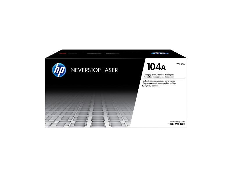 HP 104A Laser Imaging Drum for HP Neverstop Laser 1000 and MFP 1200