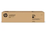 HP 57A LaserJet Imaging Drum (CF257A)