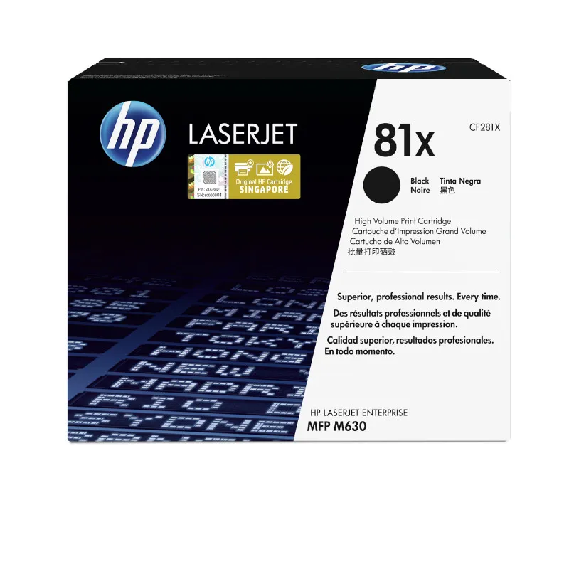HP 81X Original Black LaserJet Toner Cartridge (CF281X)