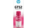 HP GT52 Original Magenta Ink Bottle (M0H55AE)